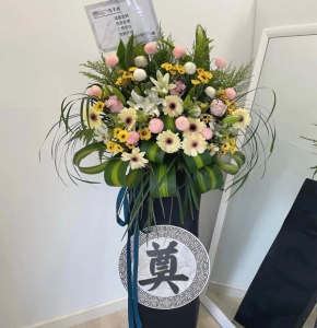 ��������-�ջ���õ�塢�ٺϣ����ʣ�ɢβҶ����ϣ�������»�������1.3������<���Ứ��>