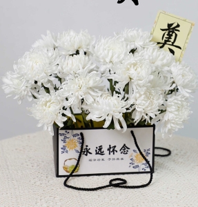 ����ĺ���-�ջ�����Ҷ��壬10*15CM����<���仨��>