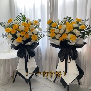 �̹���˼-�ջ���ɢβҶ����ϣ�������»�������1.2������<���Ứ��>